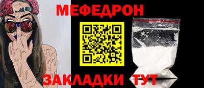 бутик Аша