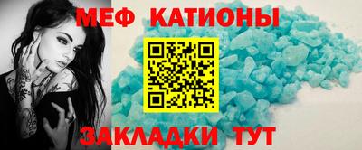 скорость mdpv Ачхой-Мартан