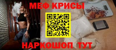 бутик Аша