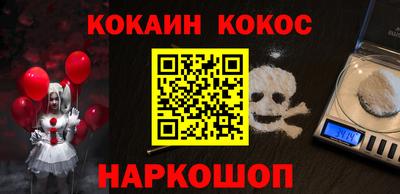 бутик Аша