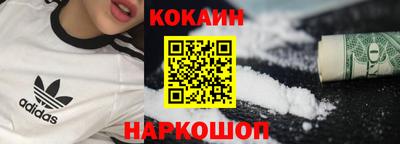скорость mdpv Ачхой-Мартан