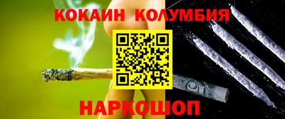 бутик Аша