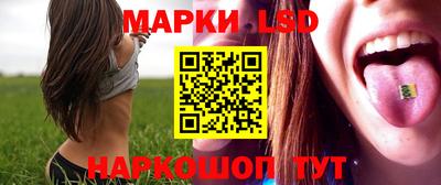 кокаин колумбия Бердск