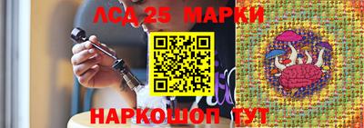 бутик Аша