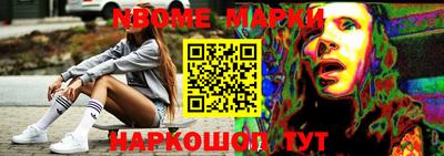 дмт Белорецк