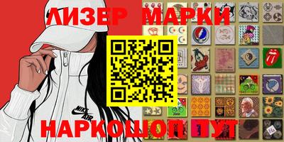 скорость mdpv Ачхой-Мартан