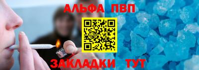скорость mdpv Ачхой-Мартан