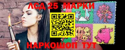 дмт Белорецк