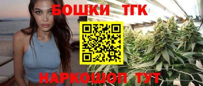 скорость mdpv Ачхой-Мартан