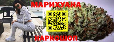 круглые Белореченск