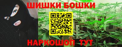кокаин колумбия Бердск