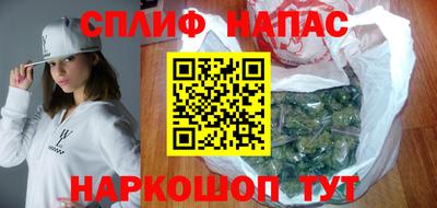 скорость mdpv Ачхой-Мартан