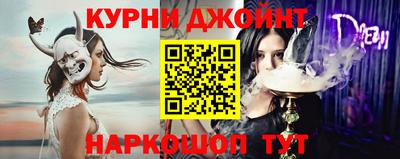 бутик Аша