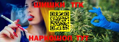 скорость mdpv Ачхой-Мартан