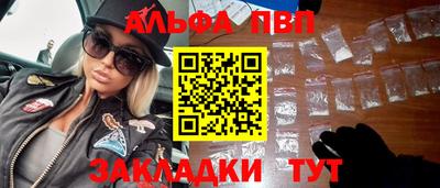 скорость mdpv Ачхой-Мартан
