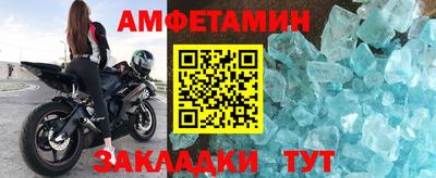 скорость mdpv Ачхой-Мартан