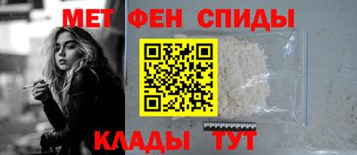 бутик Аша