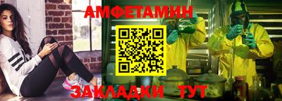 кокаин колумбия Бердск