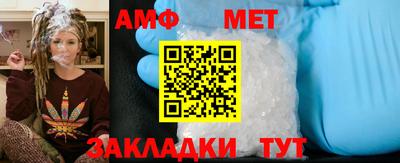 скорость mdpv Ачхой-Мартан
