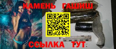 ECSTASY Баксан