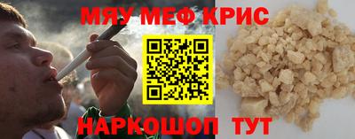 скорость mdpv Ачхой-Мартан