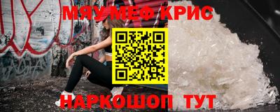 бутик Аша